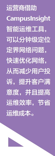 quote