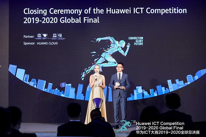 2 ict competitaion