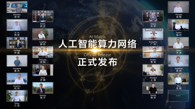 AI network