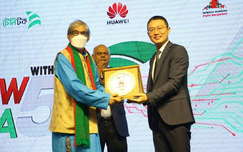 5G Award