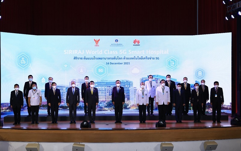 kick-off ceremony