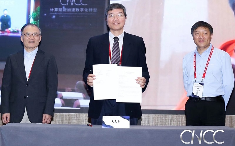 CNCC sign