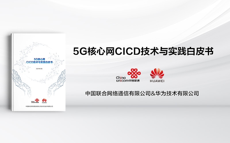 white paper
