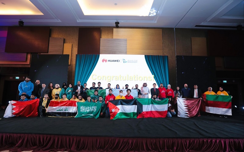 ICT ceremony