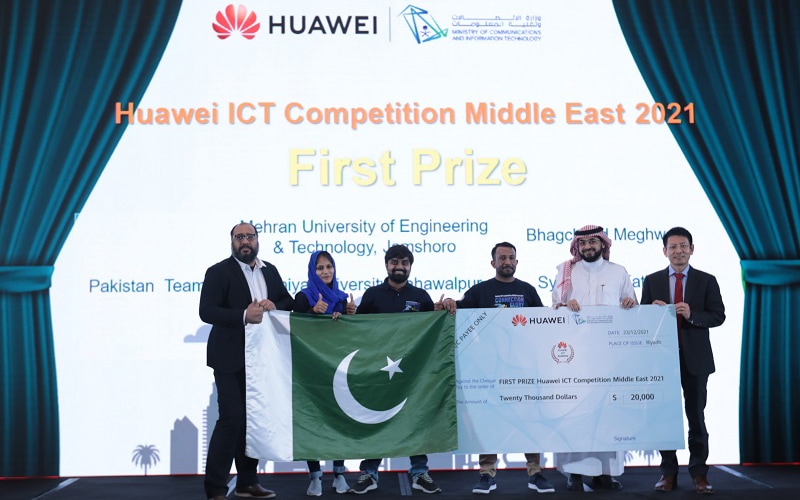 first prize