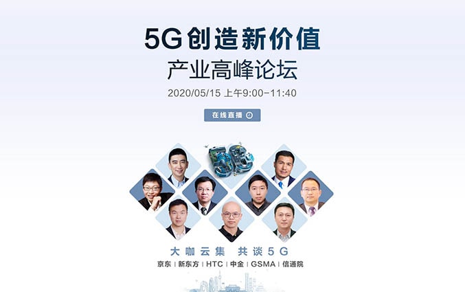 5g new value2