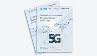 5g service guaranteed cv