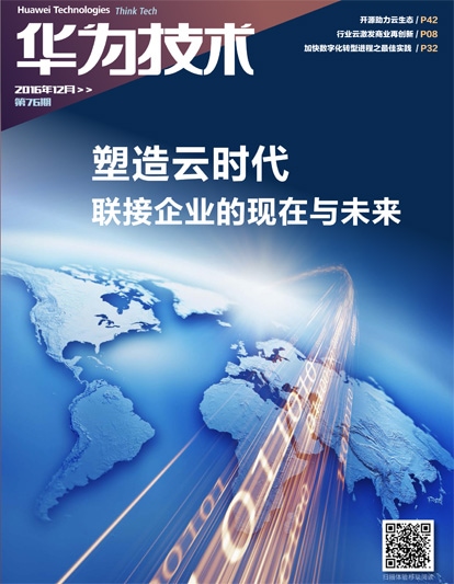 76 cover cn