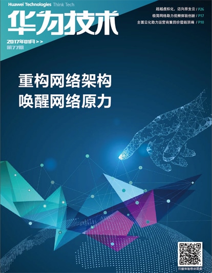 77 cover cn