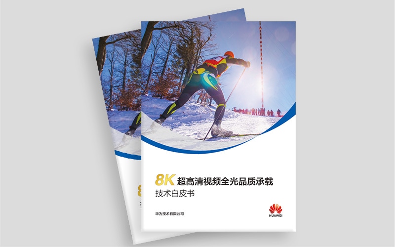8k uhd video whitepaper cv