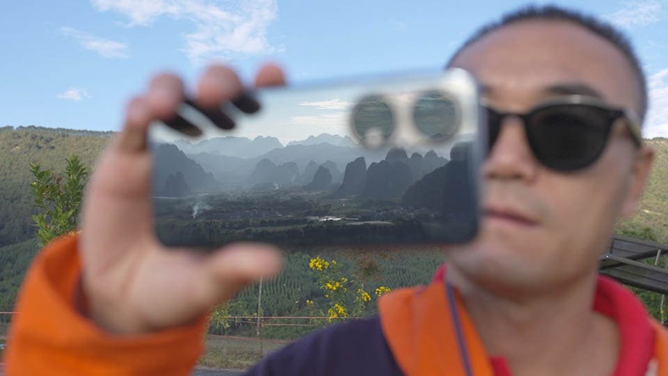 曹晟康