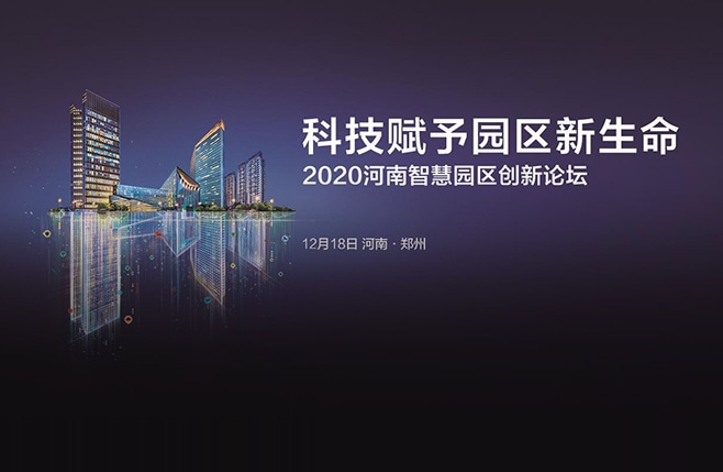 henan m
