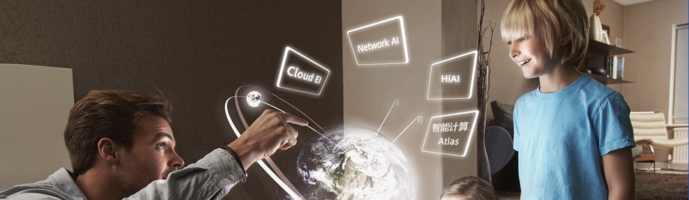 huawei ai 2