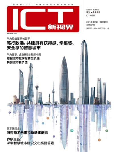 ict 31 cn