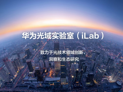  inspiration lan cn