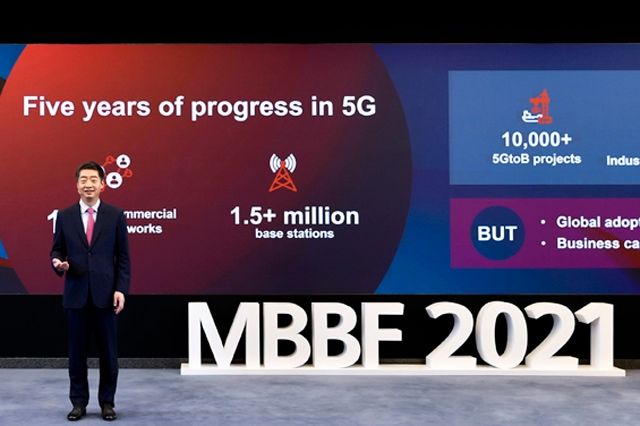 kenhu mbbf2021