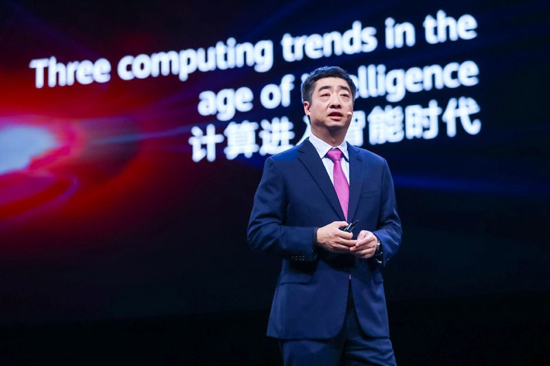 Huawei