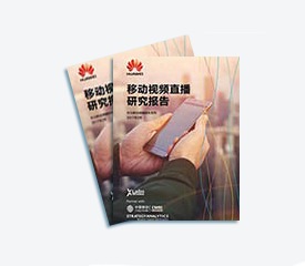 mobile video report cv 275 cn