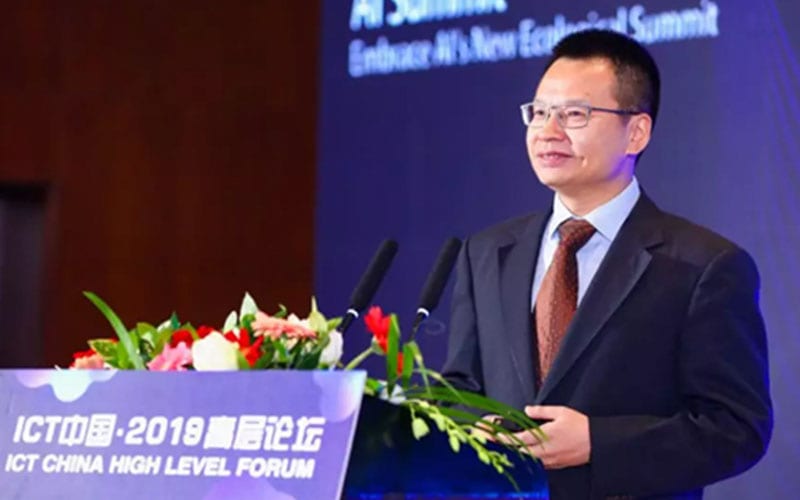 naie huawei ai automatice driving network