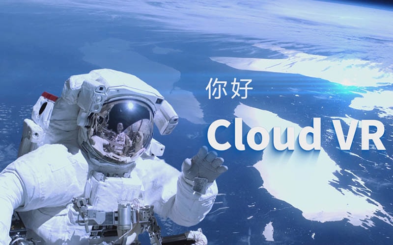 optix lab cloud vr edr