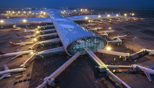 shenzhen airport