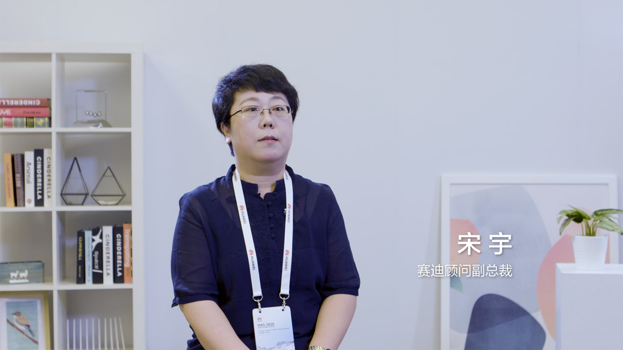 Hu Xiangdong