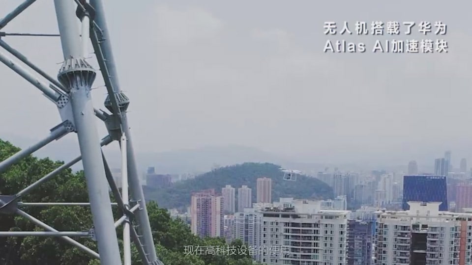 Huawei