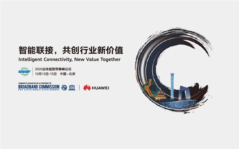 ubbf2020 cn