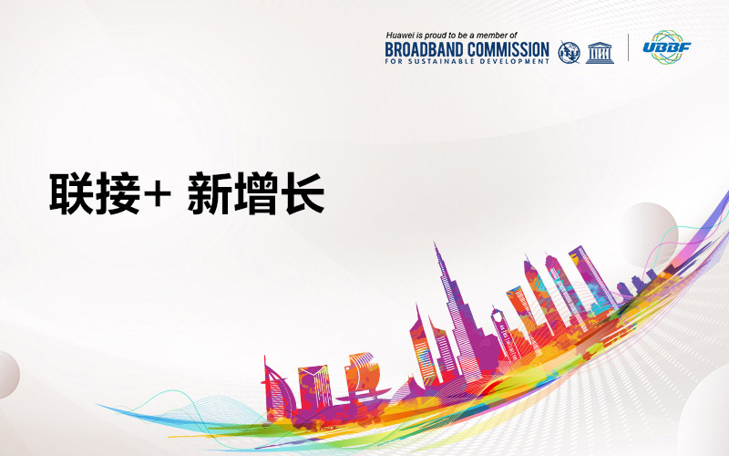 ubbf2021 cn