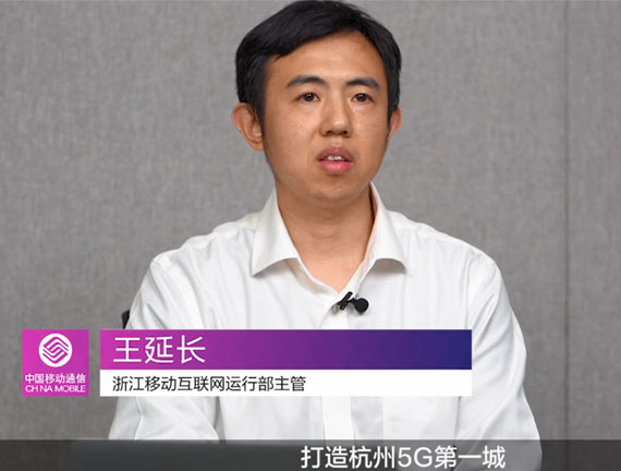 video wanyangchang