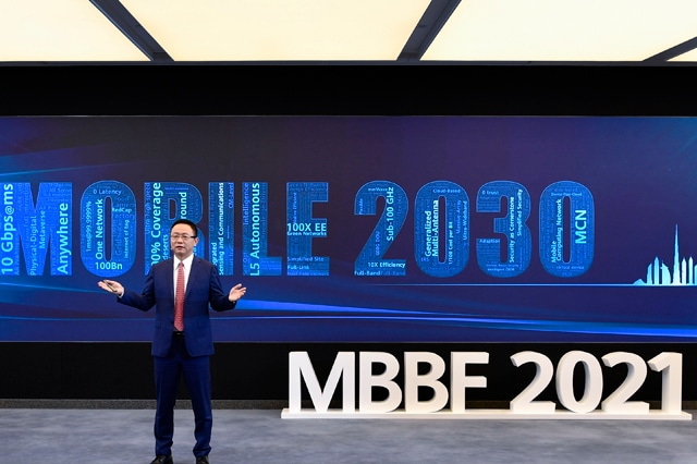 wangtao mbbf2021
