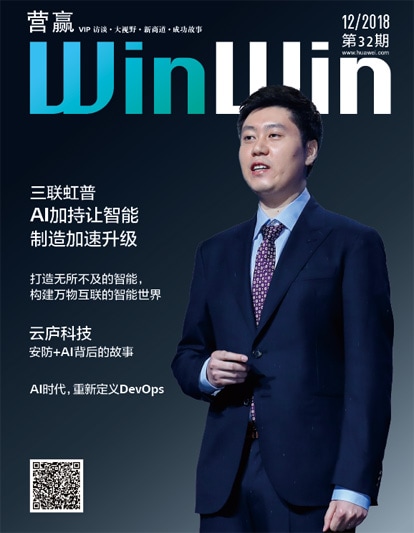 winwin32 cv cn