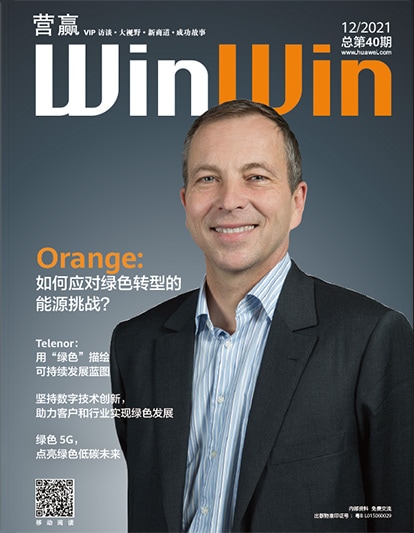 winwin40 cn cv