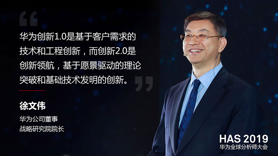 xuwenwei1 cn