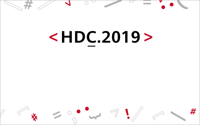 hdc2019 v1